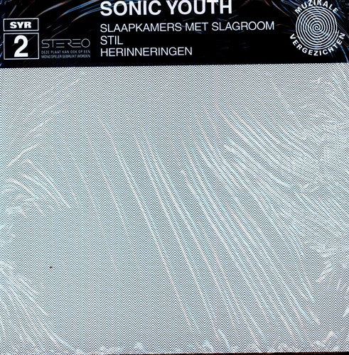 SONIC YOUTH - SLAAPKAMERS MET SLAGROOM