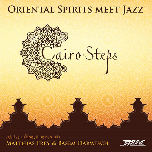 GULDA,FRIEDRICH & ZAWINUL,JOE - MUSIC FOR TWO PIANOS