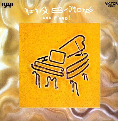 SIMONE,NINA / & PIANO - NINA SIMONE & PIANO
