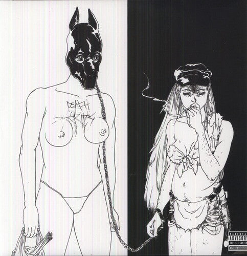 DEATH GRIPS - MONEY STORE