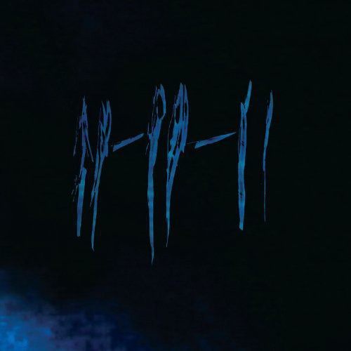 Various Artists - 11-11-11 (Original Soundtrack)