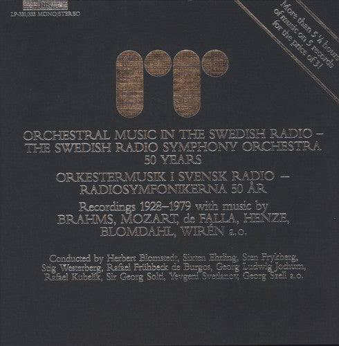 SWEDISH RADIO SYMPHONY ORCHESTRA - SWEDISH RADIO SYMPHONY ORCHESTRA
