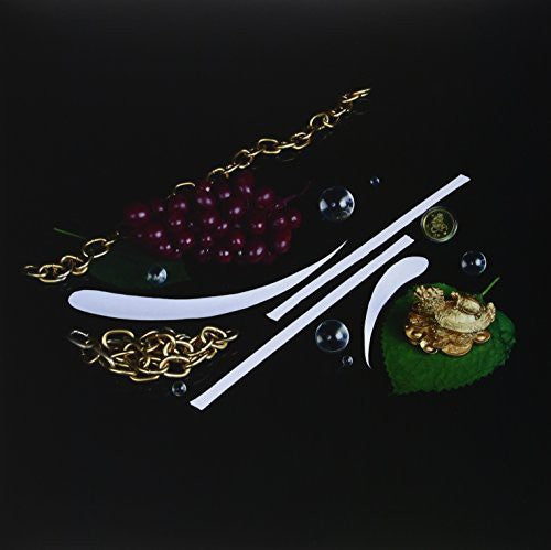 SUPREME CUTS - DIVINE ECSTASY