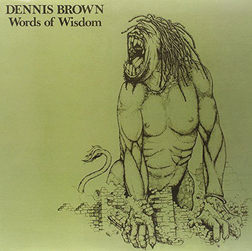 BROWN,DENNIS - WORDS OF WISDOM