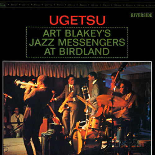 BLAKEY,ART & JAZZ MESSENGERS - UGETSU