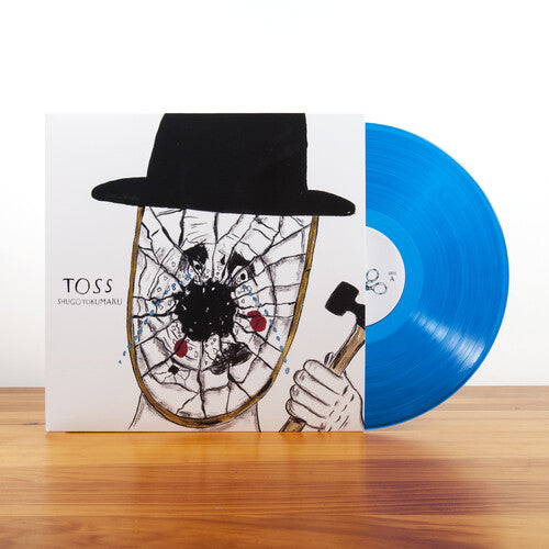 TOKUMARU,SHUGO - TOSS