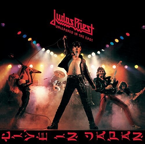 Judas Priest – Unleashed In The East: Live In Japan