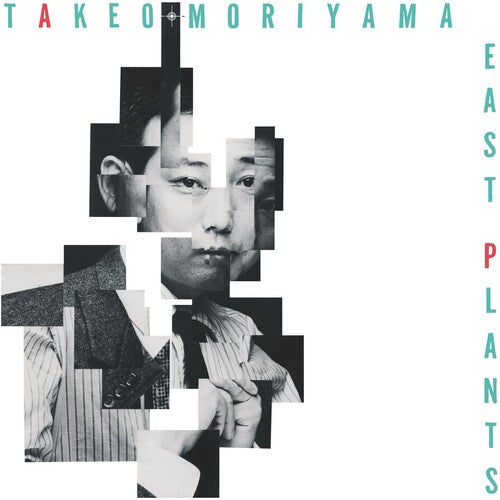 MORIYAMA,TAKEO - EAST PLANTS