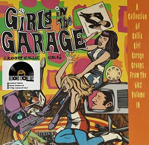 GIRLS IN THE GARAGE - GROOVY GALLIC GALS 10 / VAR - GIRLS IN THE GARAGE - GROOVY GALLIC GALS 10 / VAR