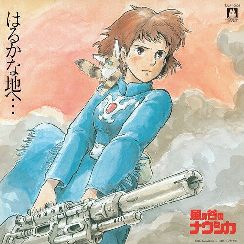 HISAISHI,JOE - NAUSICAA OF THE VALLEY OF WIND: SOUNDTRACK