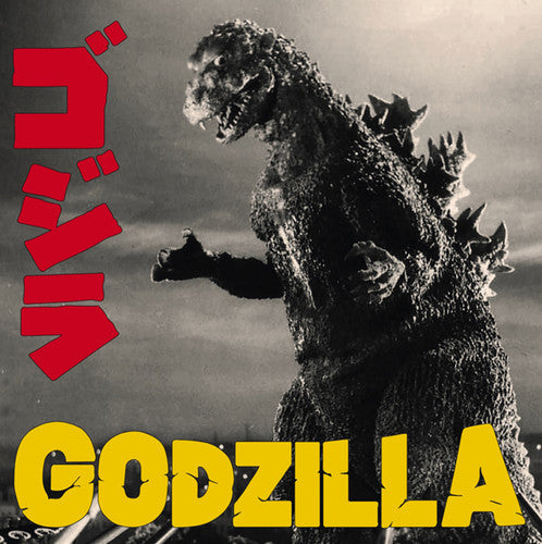 GODZILLA / O.S.T. - GODZILLA / O.S.T.