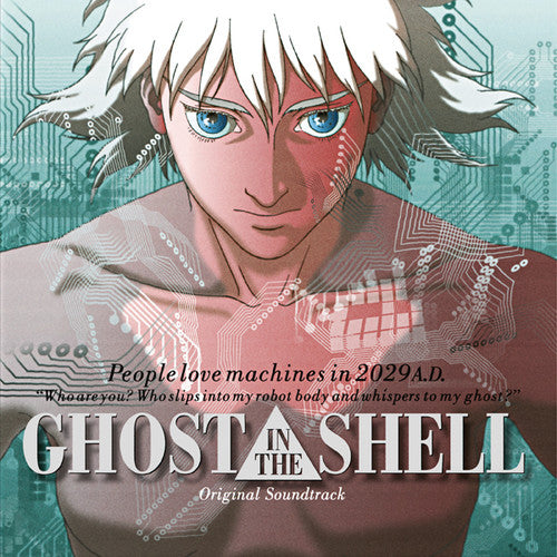 KAWAI,KENJI - GHOST IN THE SHELL - O.S.T.