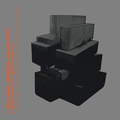 MERZBOW / HAINO,KEIJI / BALAZS PANDI - BECOME THE DISCOVERED NOT THE DISCOVERER