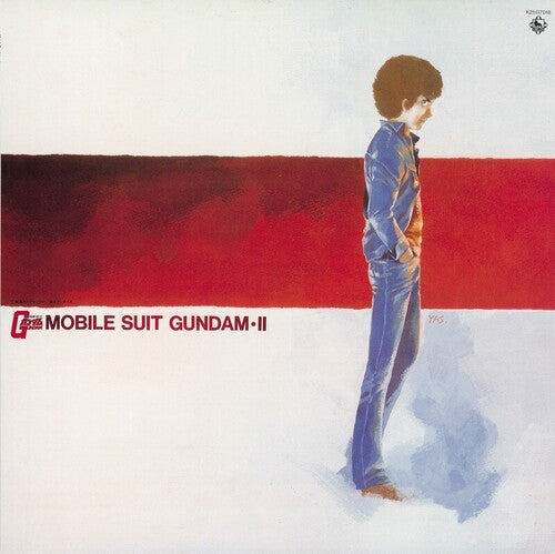 WATANABE,TAKEO / MATSUYAMA,YUSHI - MOBILE SUIT GUNDAM-II: BGM COLLECTION VOL. 2