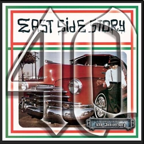 EAST SIDE STORY 40TH ANNIVERSARY / VARIOUS - EAST SIDE STORY 40TH ANNIVERSARY / VARIOUS