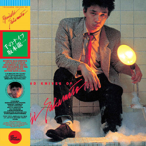 SAKAMOTO,RYUICHI - THOUSAND KNIVES OF RYUICHI SAKAMOTO