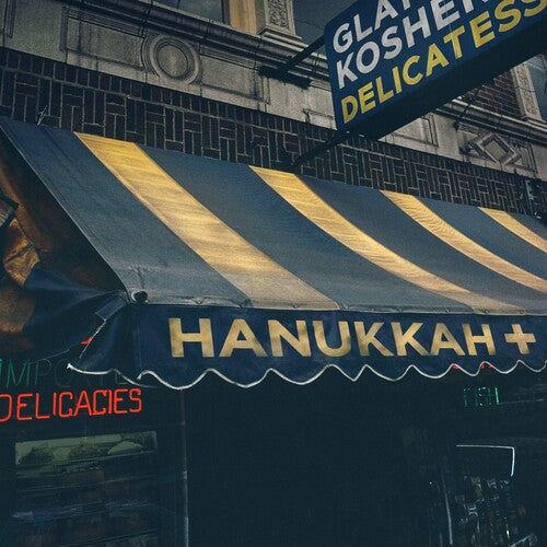 HANUKKAH+ / VARIOUS - HANUKKAH+ / VARIOUS