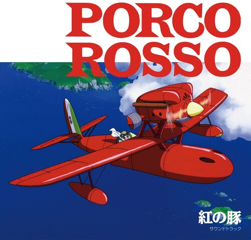 HISAISHI,JOE - PORCO ROSSO / O.S.T.