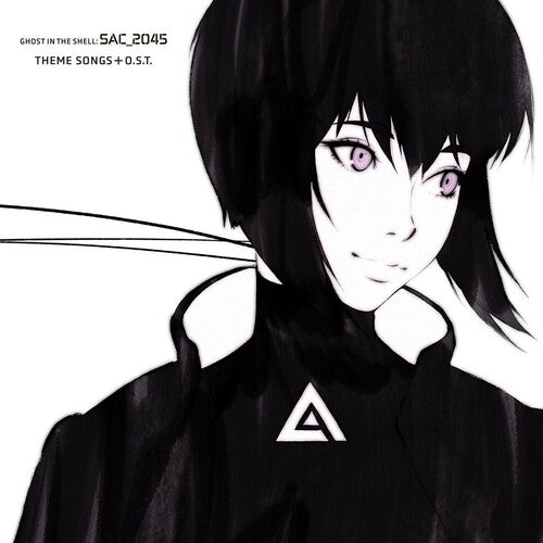 GHOST IN THE SHELL THEME SONGS / O.S.T. - GHOST IN THE SHELL THEME SONGS / O.S.T.