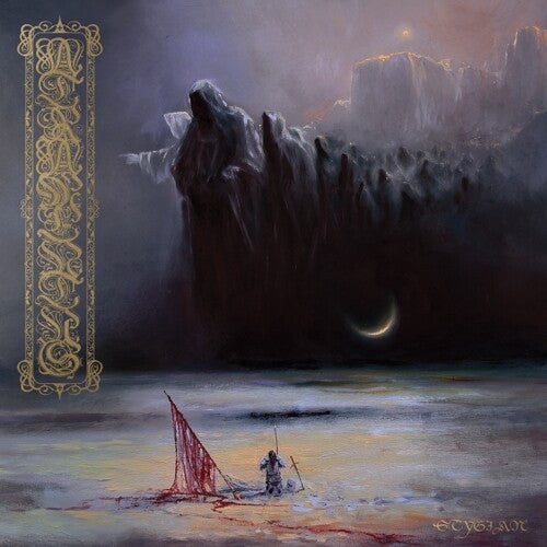 ATRAMENTUS - STYGIAN