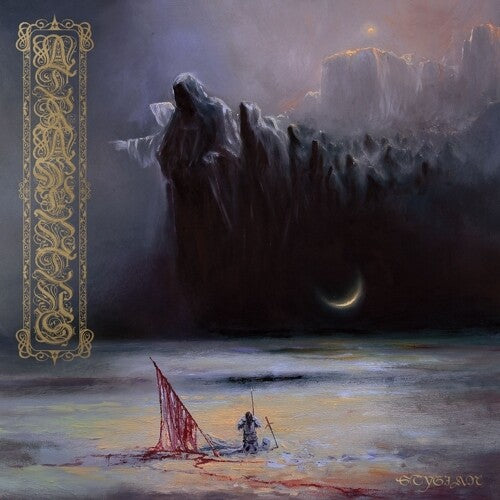ATRAMENTUS - STYGIAN