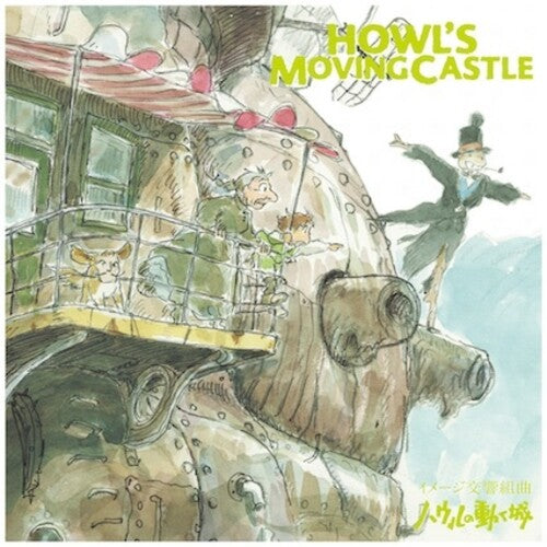 HISAISHI,JOE - HOWL'S MOVING CASTLE: SYMPHONIC SUITE