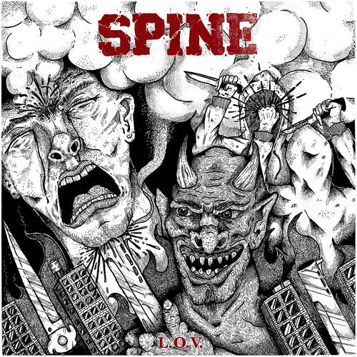 Spine – L.O.V.