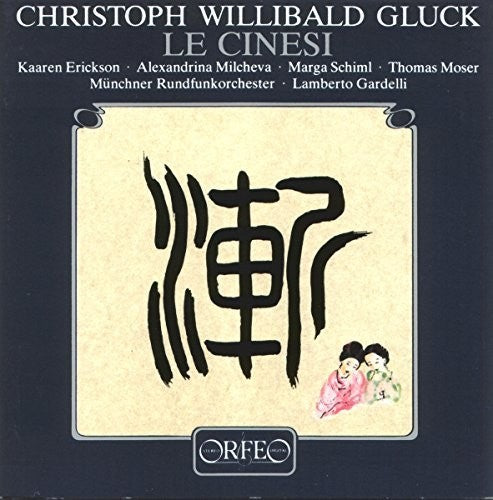 ERICKSON / MILCHEVA / SCHIML / MOSER - LE CINESI
