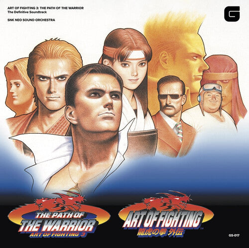 SNK NEO SOUND ORCHESTRA - ART OF FIGHTING III / O.S.T.