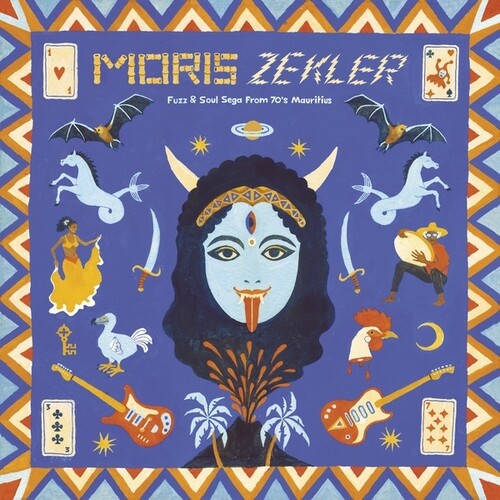 Various Artists - Moris Zekler (Various Artists)