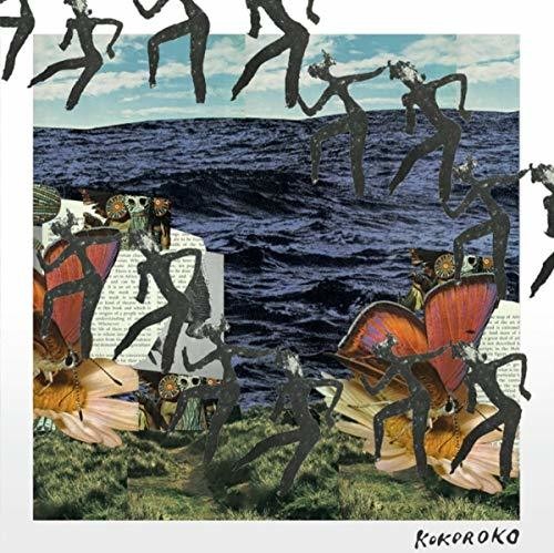 KOKOROKO - KOKOROKO