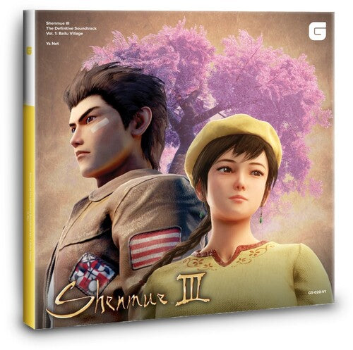 YS NET - SHENMUE III - THE DEFINITIVE SOUNDTRACK VOL. 1