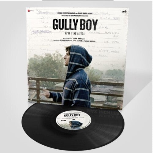 Gully Boy / O.S.T. - Gully Boy (Original Soundtrack)