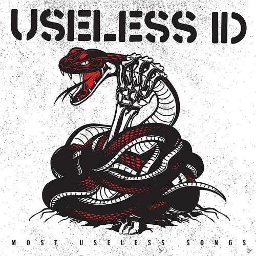 Useless ID – Most Useless Songs