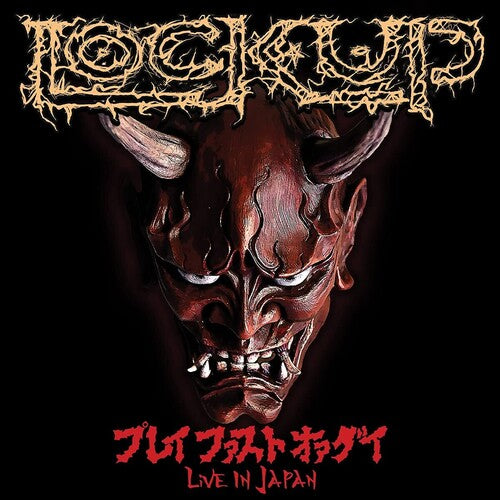 LOCK UP - PLAY FAST OR DIE