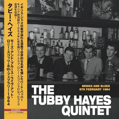 Tubby Hayes – Modes And Blues