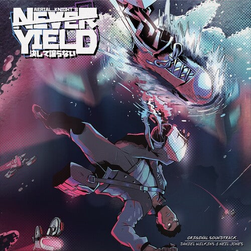NEIL J / WILKINS,DANIEL - AERIAL KNIGHT'S NEVER YIELD / O.S.T.