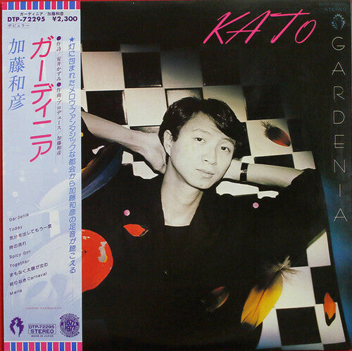 KATO,KAZUHIKO - GARDENIA