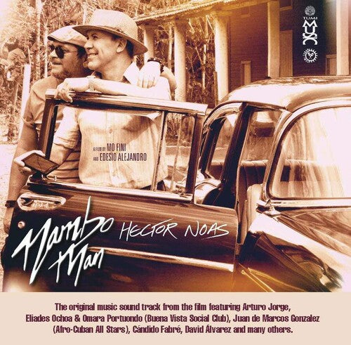 MAMBO MAN / O.S.T. - MAMBO MAN / O.S.T.