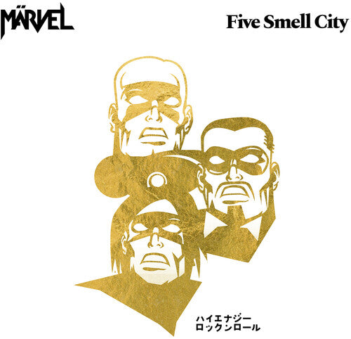 MARVEL - FIVE SMELL CITY