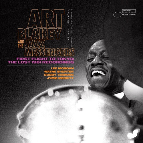 BLAKEY,ART & JAZZ MESSENGERS - FIRST FLIGHT TO TOKYO: THE LOST 1961 RECORDINGS
