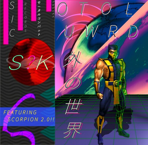 S?K - OUTWORLD