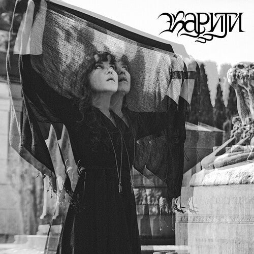 KARITI - COVERED MIRRORS