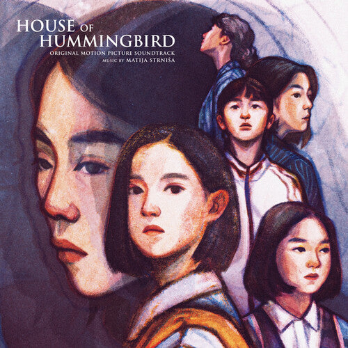 STRNISA,MATIJA - HOUSE OF HUMMINGBIRD (BEOLSAE) - O.S.T.