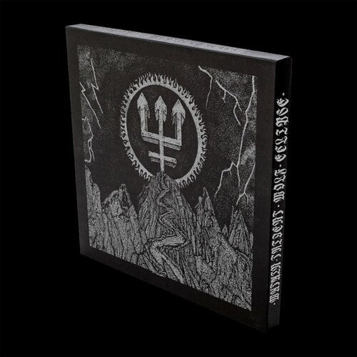 WATAIN - TRIDENT WOLF ECLIPSE