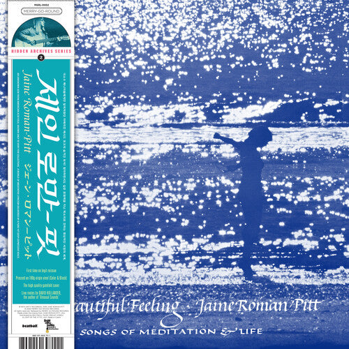 ROMAN-PITT,JAINE - BEAUTIFUL FEELING