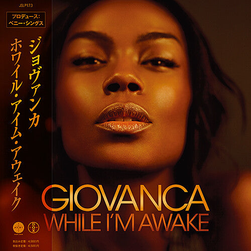GIOVANCA - WHILE I'M AWAKE