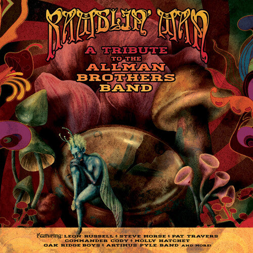 RAMBLIN' MAN: TRIBUTE TO THE ALLMAN BROTHERS / VAR - RAMBLIN' MAN: TRIBUTE TO THE ALLMAN BROTHERS / VAR