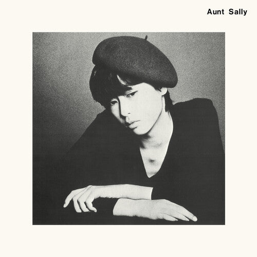 AUNT SALLY - AUNT SALLY 1979
