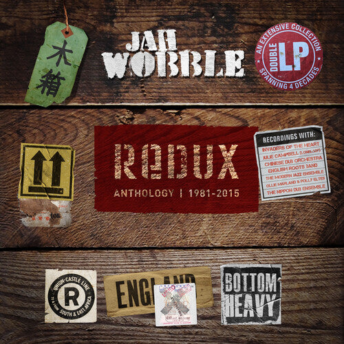 WOBBLE,JAH - REDUX